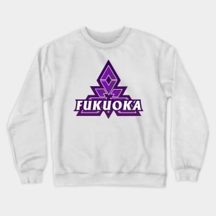 Fukuoka Municipality Japanese Symbol Crewneck Sweatshirt